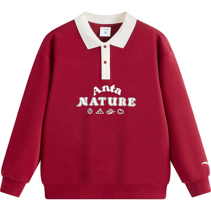 

Anta Girls 2026 Spring Outdoor Knit Pullover Sweatshirt 150