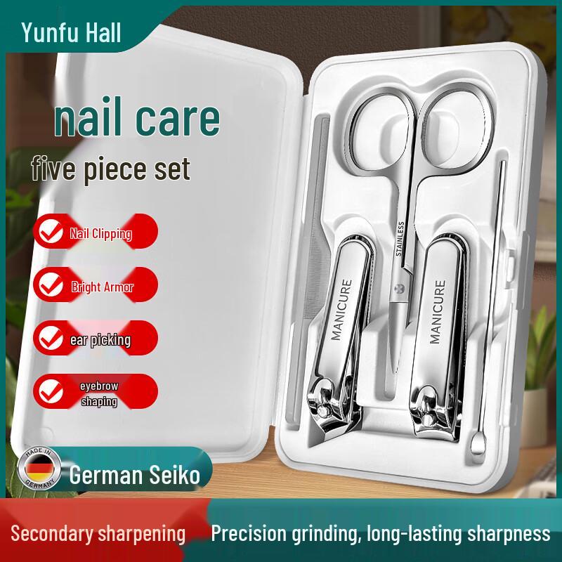 Xingfutang Nail Care Tool Set
