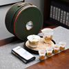 Ice Suet Jade Porcelain Travel Tea Set Outdoor Portable Ceramic Cover Bowl Tea Cup Complete Set Business Souvenir