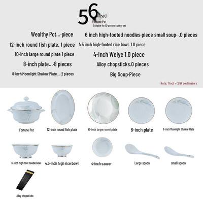 ZISIZ 'Spring's Inspiration' Bone China Dinnerware Set