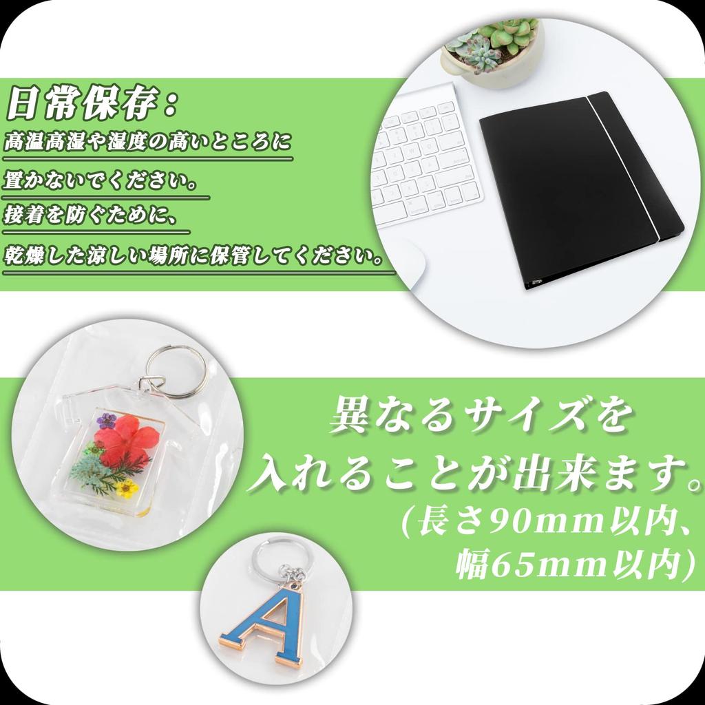 Rubber Strap Key Holder Dedicated Storage File Key Cover Transparent Storage File A4 Size Maximum 81 Sheets Storage Large Capacity Compatible with