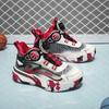Wasserdichte Leder-Basketballschuhe für Jungen, Herbst/Winter 2025: Weiche Sohle, Reibungsgeräusch, Strapazierfähige und verschleißfeste Sport-Laufschuhe.