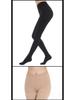 Second Grade Compression Leggings & Health Socks for Nurses - Leg Care & Rehabilitation