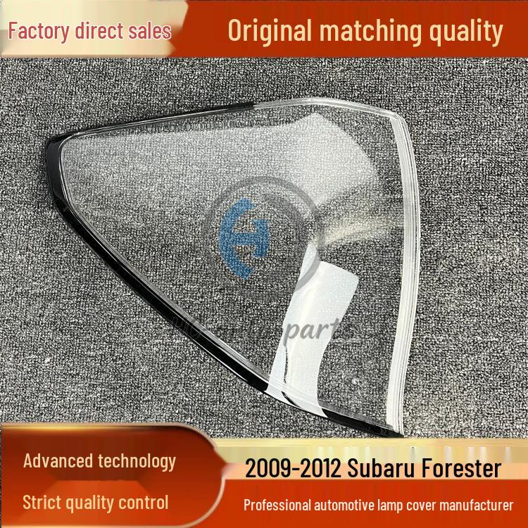 

09-12 Subaru Forester Rear Taillight Face Cover Durable Passenger Side