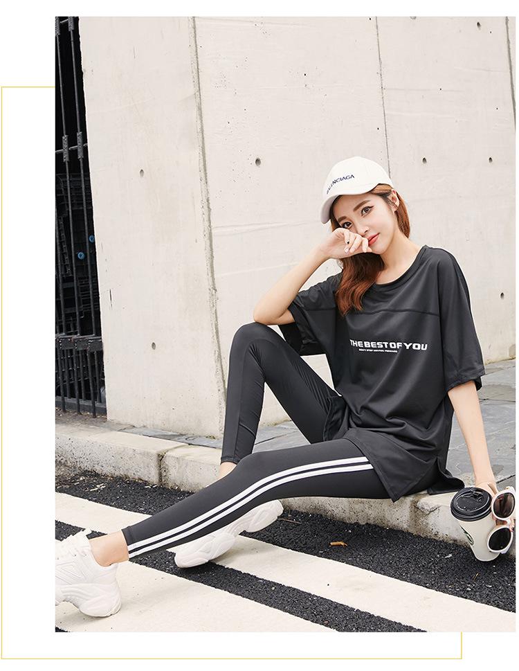 Damskie wyszczuplające szybkoschnące spodnie fitness z mankietami na kostkach