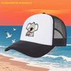 Cute Koala Drinking Bubble Tea Mesh Trucker Hat Unisex Polyester Casual Baseball Cap Four Seasons Beach Headwear