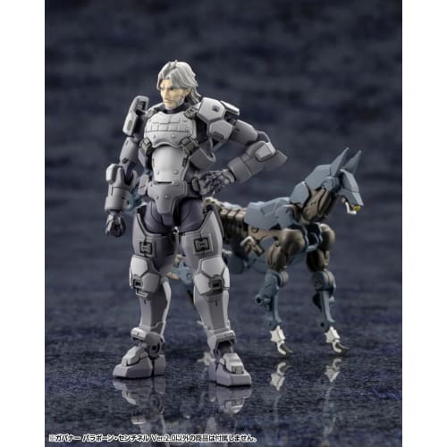 Kotobukiya Hexa Gear Governor Para-Pawn Sentinel Ver. 2.0, 1/24 Scale Plastic Model, Approximately 74mm Tall
