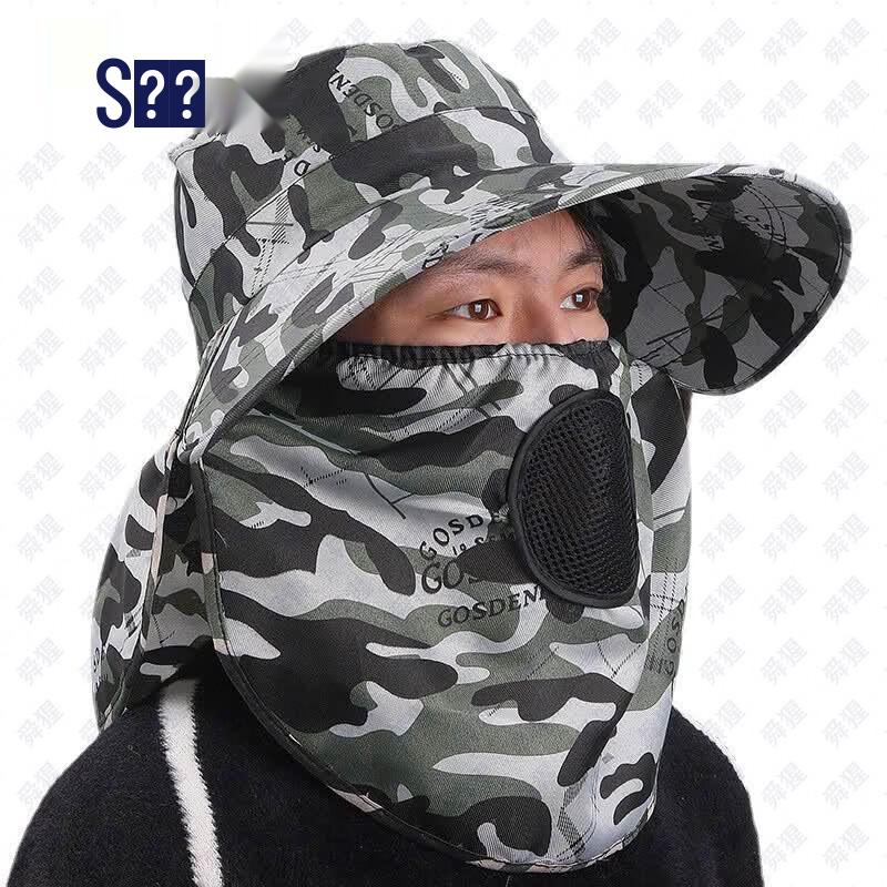 ShunXing Outdoor Sun Protection Hat
