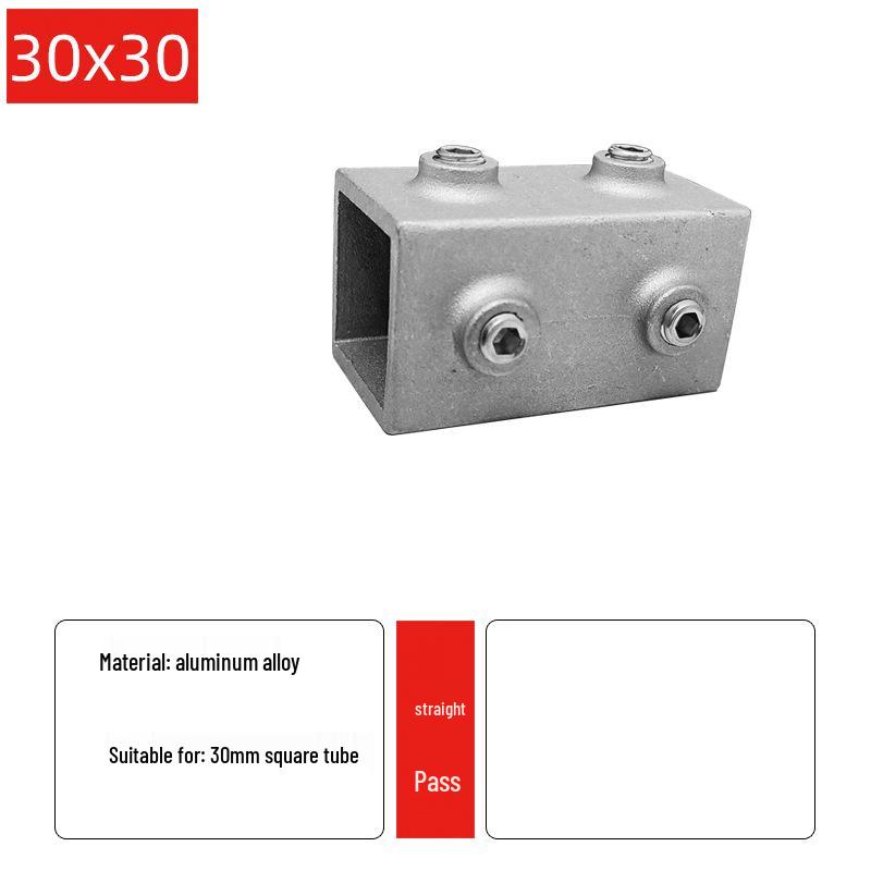 Square Aluminum Alloy Tube Connector, 20/25/30mm, Galvanized Steel Shelf Fastener, Hole-Free Design