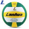 SLU300 Indoor Volleyball Training School Use PU Leather 5 Standard Size Glue-Bonded Seam