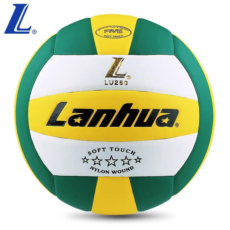 SLU300 Indoor Volleyball Training School Use PU Leather 5 Standard Size Glue-Bonded Seam