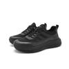 Lightweight and Versatile Outdoor Casual Shoes: Spring and Summer Simple Splicing Mesh Shoes with Elastic Bands for Men's Sports Shoes
