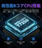 Latest Android 16 Tablet SVITOO Set Edition Tablet with Keyboard WiFi Model 1TB Expandable 8800mAh Widevine L1 Large Screen Gemini AI Screen Split