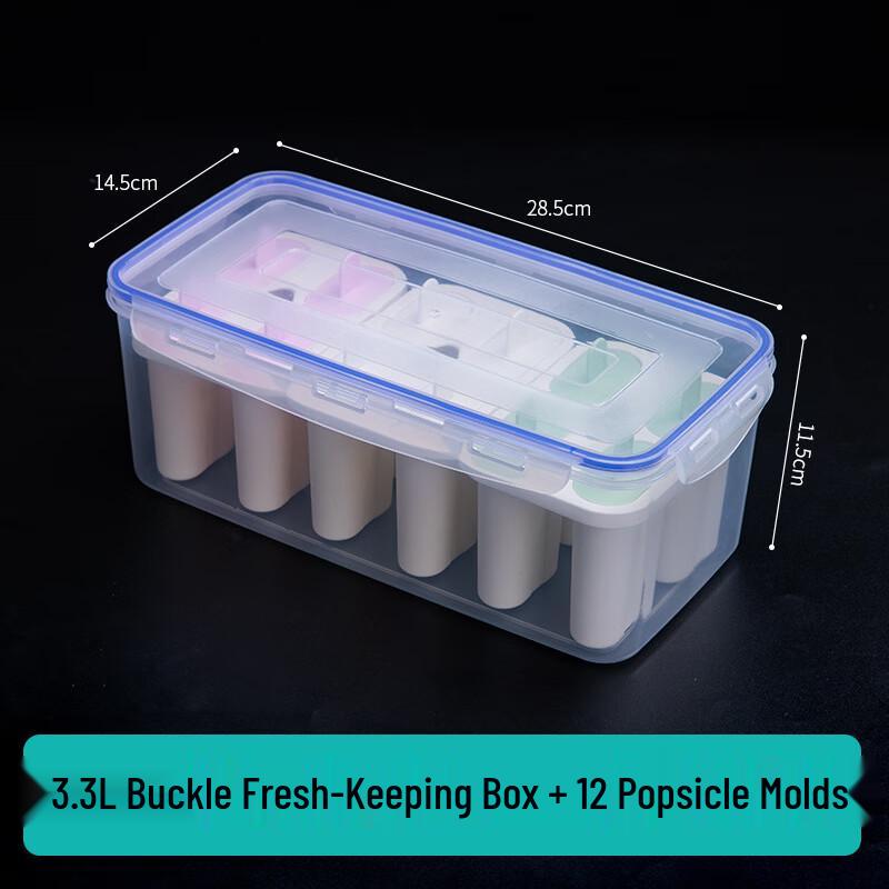 ZISIZ Silicone Popsicle & Ice Cube Mold Set