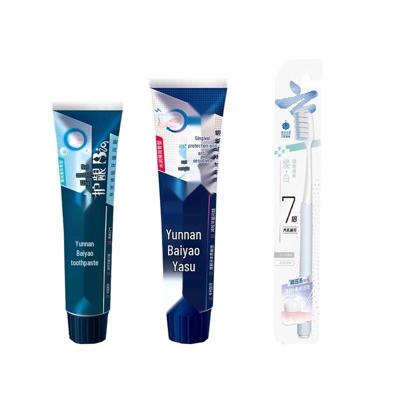

Yunnan Baiyao Toothpaste & Toothbrush Oral Care Set