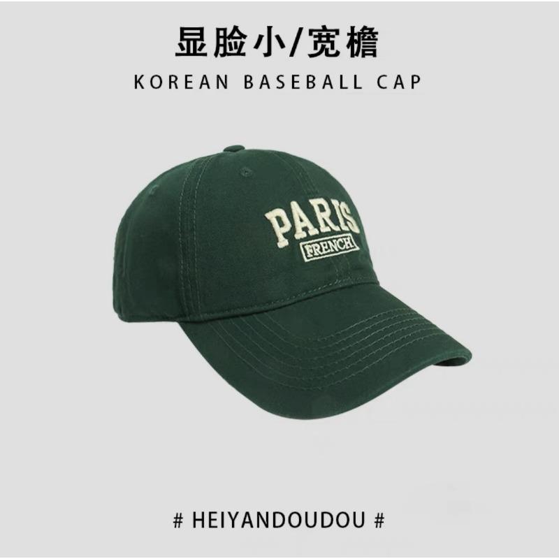 

Tide Spring and Autumn Versatile Men s Hat Wide Brim Baseball Cap Women s Face Small Pure Cotton Soft Top Cap Adjustable темно-зеленого