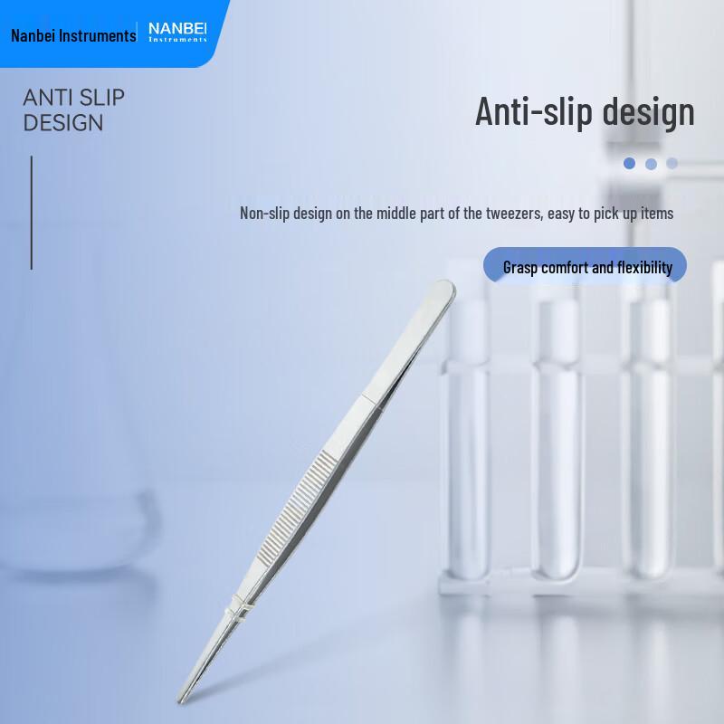 Stainless Steel Laboratory Tweezers