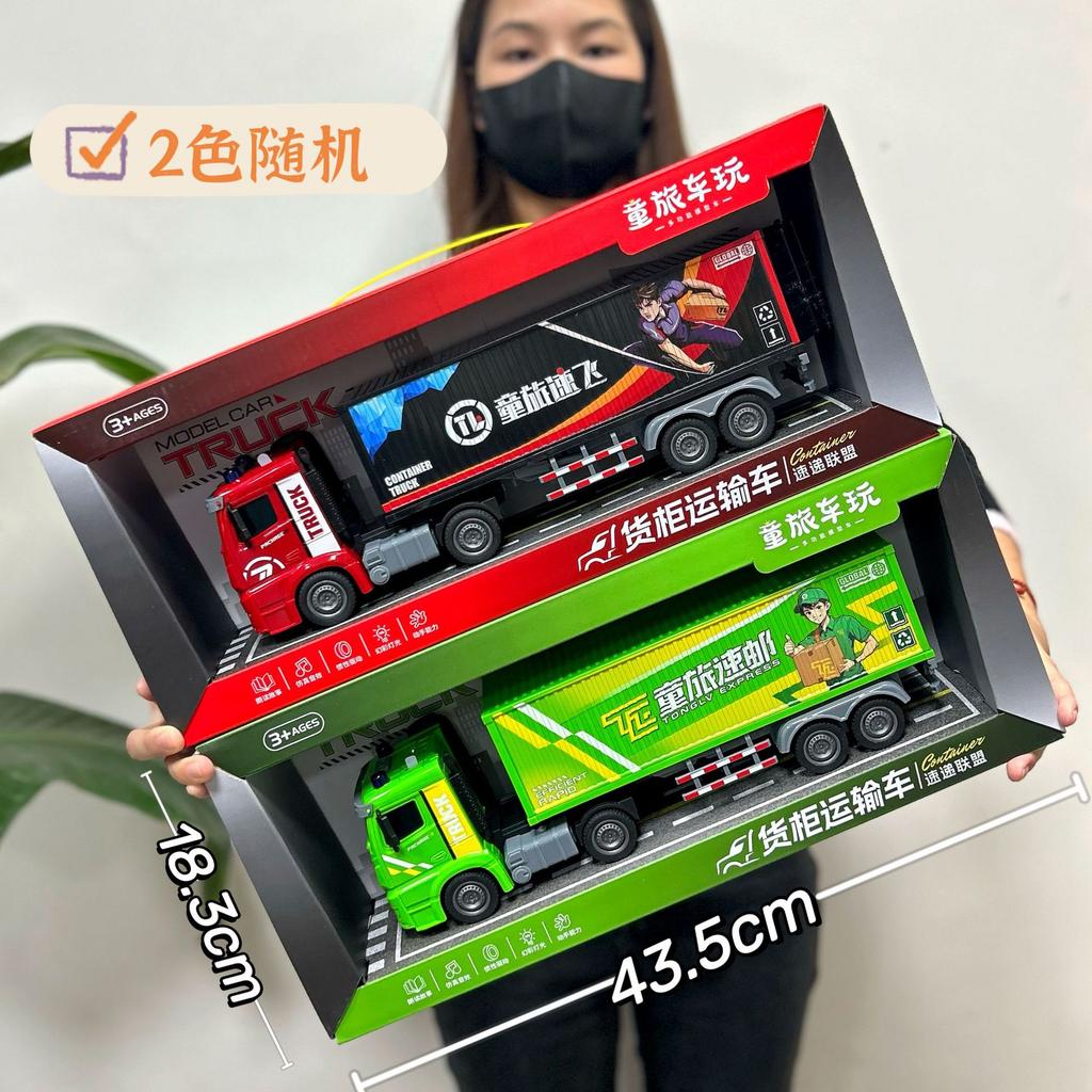 Video Game City Points Exchange Toy Storytelling Construction Vehicle Inertia Wooden Car Rescue Vehicle Agency Gifts