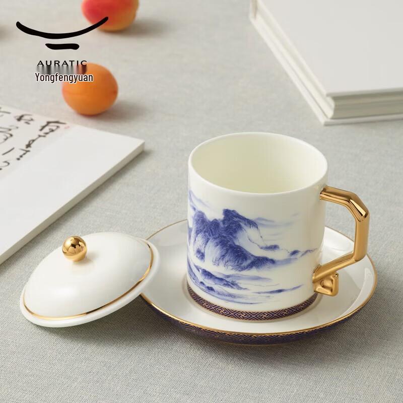 Auratic Mr. Porcelain 'Rivers and Mountains' Ceramic Cup