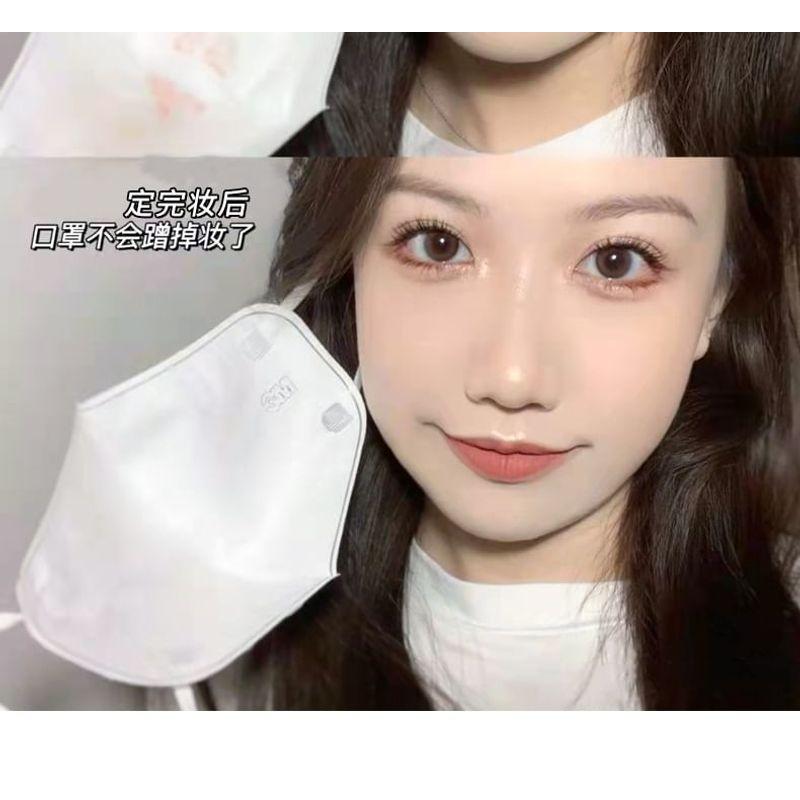 xixi - Zero Sence Like Fog Frivolous Loose Powder - 3 Shades