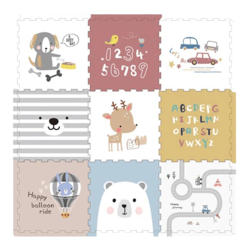 Beitaishi Baby XPE Interlocking Play Mat 58x58x2.0cm