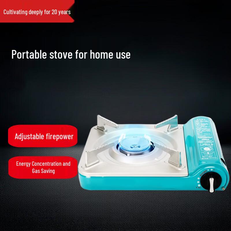 Beifu 2.9KW Portable Windproof Gas Grill Stove