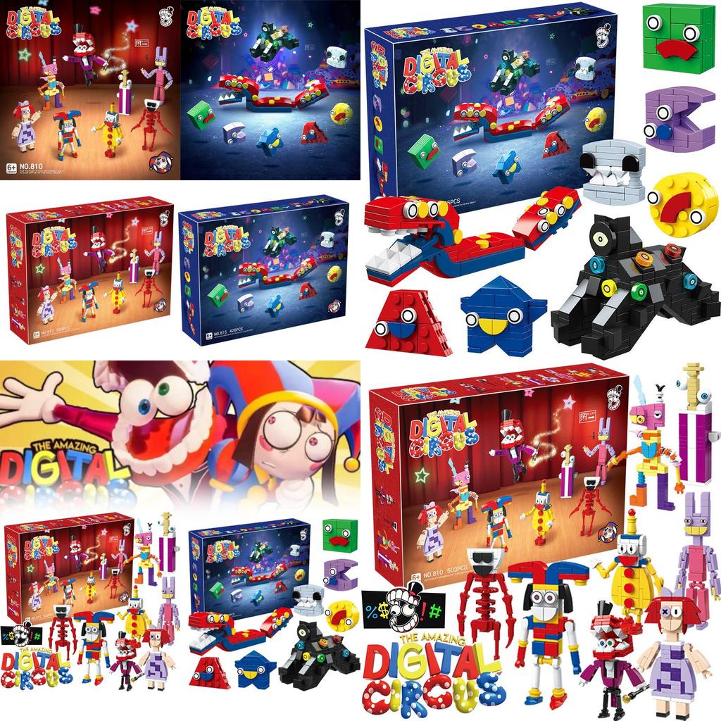 Exciting New Jax Animation Circus Building Blocks Toy Set For Kids With 400 To 800 Pieces