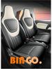 Wuling Bingo Full Leather Car Seat Cushion - Universal Four Seasons Model