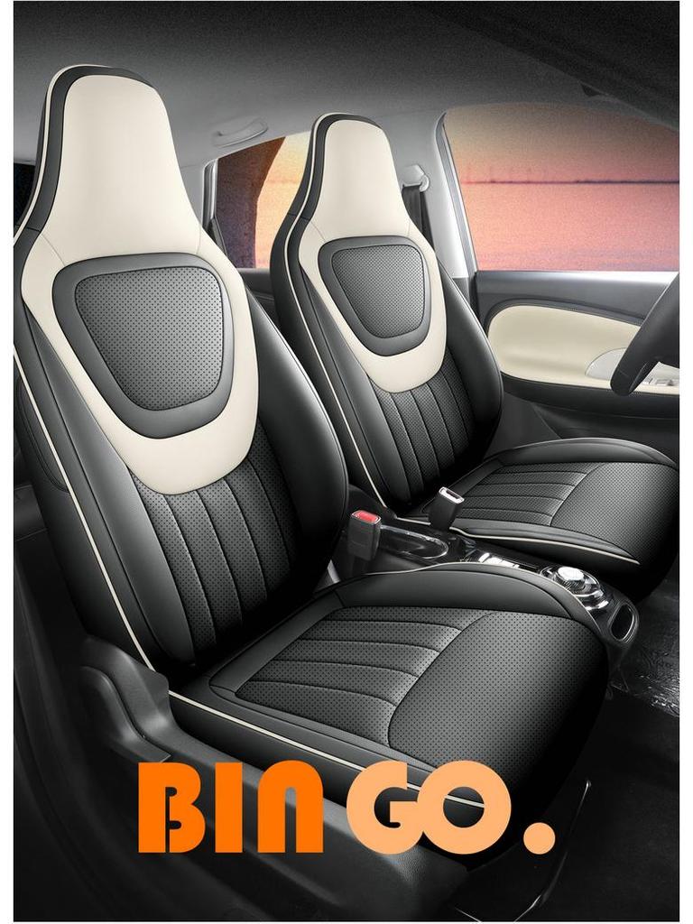 Wuling Bingo Full Leather Car Seat Cushion - Universal Four Seasons Model