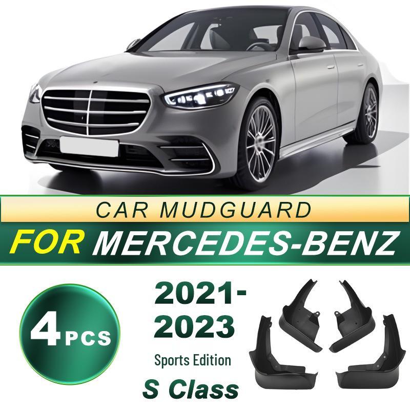 Mercedes-Benz S-Class Sport 2021-2023 Mudguard Soft Rubber Tire Flap Accessory