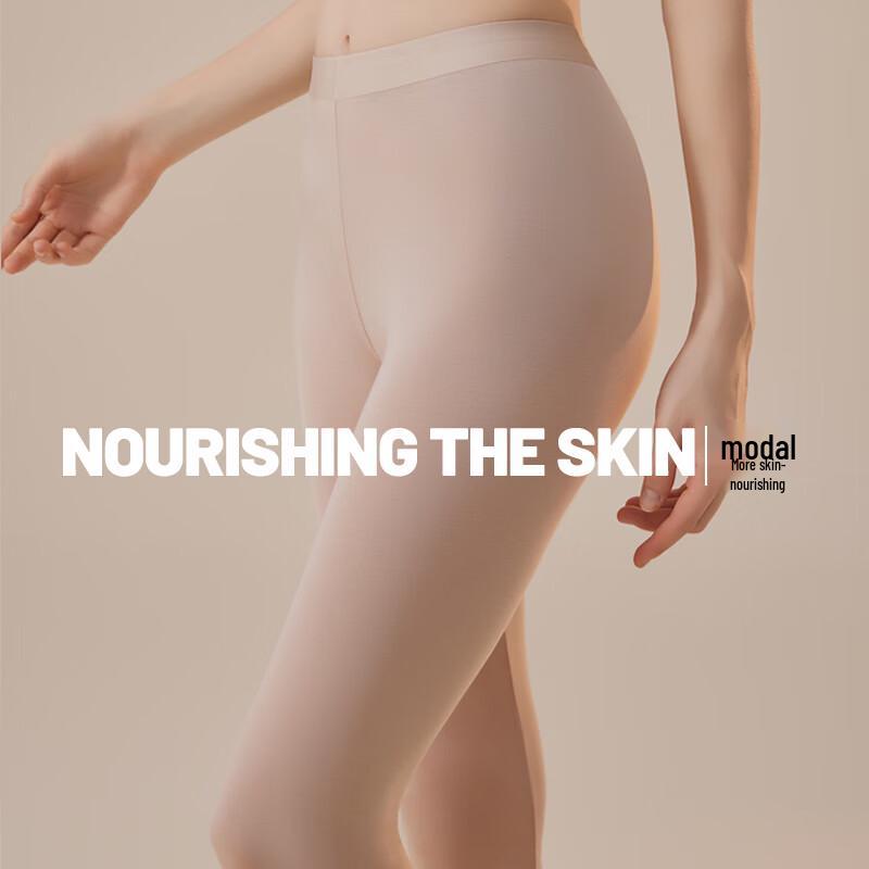 Lady Urban Women's Seamless Modal Thermal Leggings