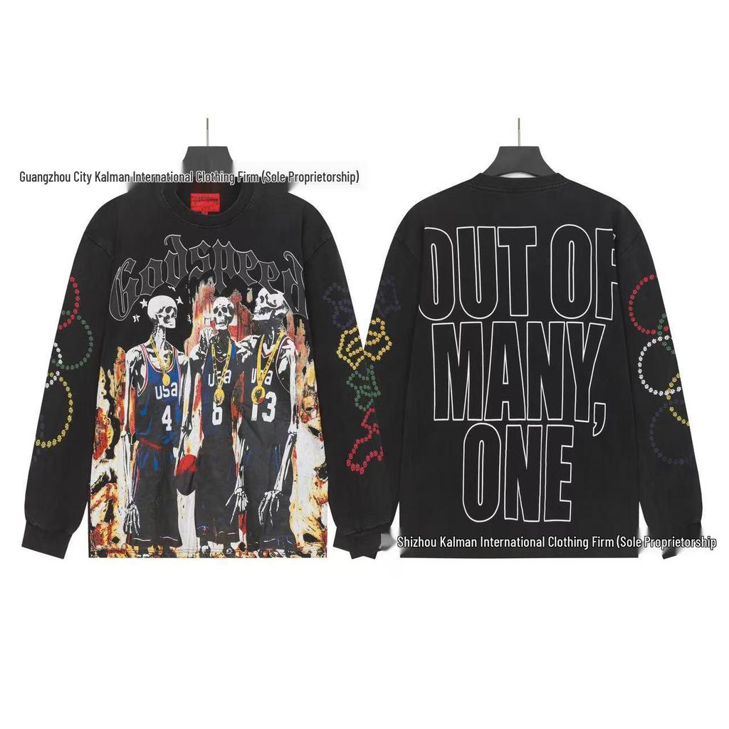 Godspeed Skull Rock Retro Pure Cotton Hoodie - Autumn/Winter American Style Streetwear for Men