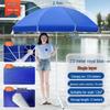 Tiemuyun Outdoor Sunshade Advertising Umbrella