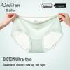 O'DFEN Women's Ice Silk Seamless Briefs