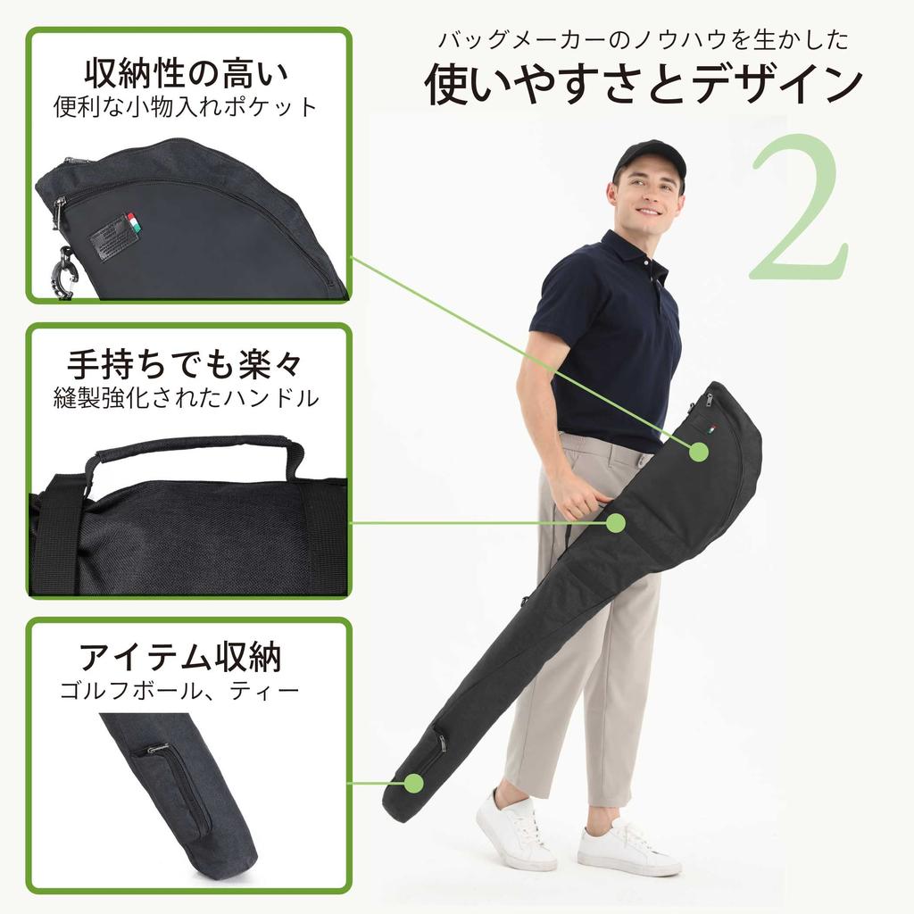 Golf Bag (Black) 55-5017