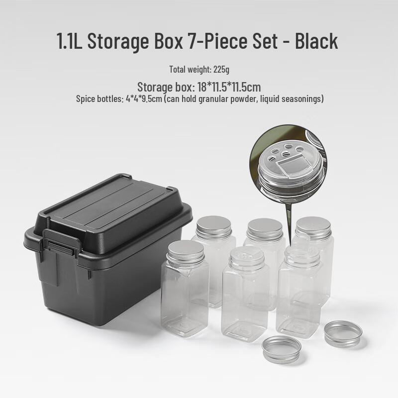 Outdoor Camping Mini Storage & Seasoning Box