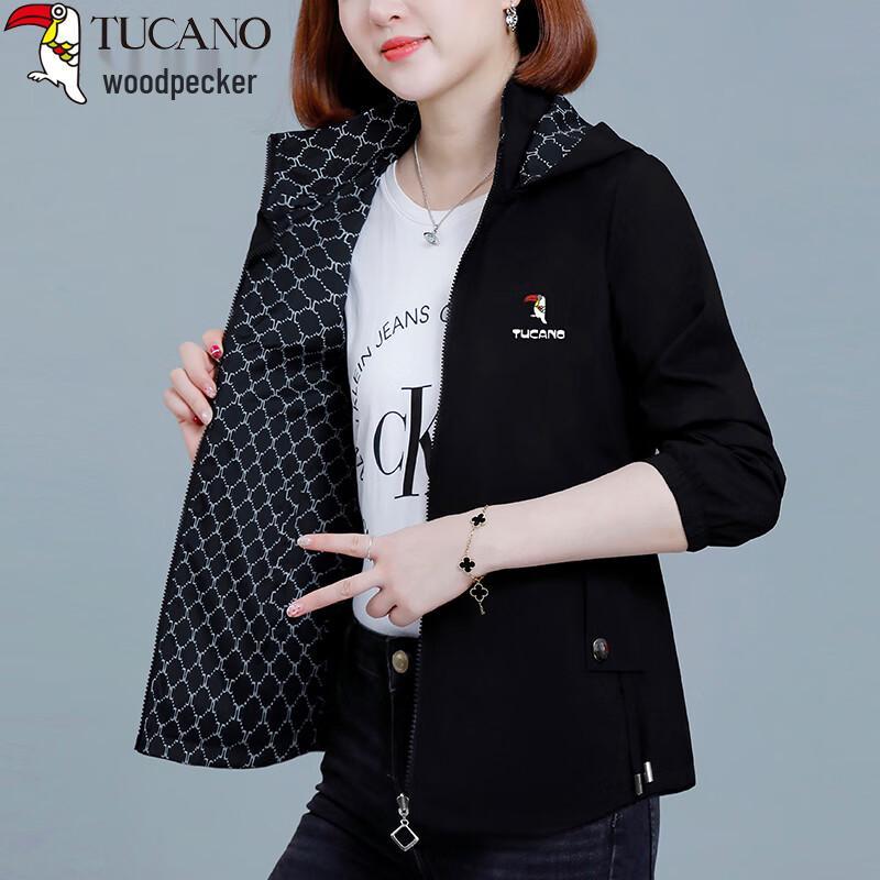 

Женская двусторонняя куртка с капюшоном Woodpecker 2XL