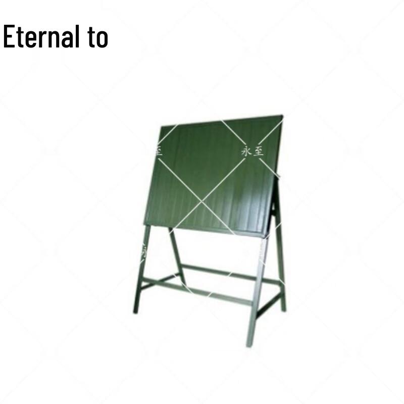 Portable Folding Magnetic Drawing Board
