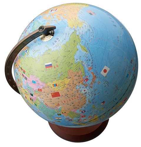 Raymay Fujii Globe, with National Flag Illustrations and Pronunciation Guides, Administrative Type, 30cm Spherical, OYV328