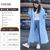 Women's Long Raincoat for Single Person, Full-Body Protection Against Heavy Rain, Suitable for Electric Scooters, Men's Adult Outerwear Raincoat