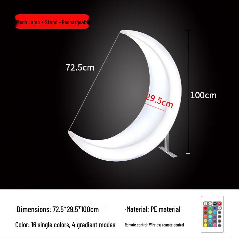 Outdoor Luminous Moon Lamp