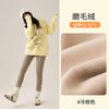Seamless Zip Shark Pants Winter Fleece Lined Thermal Leggings Thick Compression Yoga Slim Fit