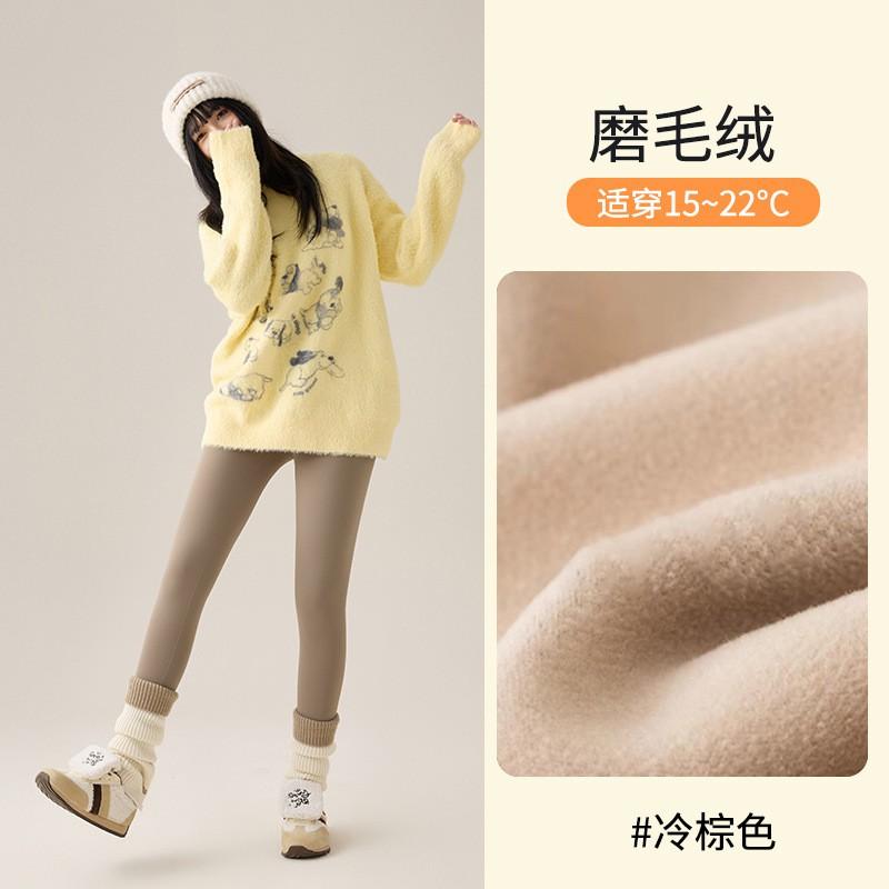 Seamless Zip Shark Pants Winter Fleece Lined Thermal Leggings Thick Compression Yoga Slim Fit