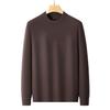 2025 Men's Casual Plus Size Round Neck Knit Sweater - Loose, Warm, Autumn/Winter Edition.