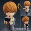 Death Note Q Version Clay Figure Light Yagami 1160#L 2.0 Movable Face Swap Collectible Model