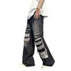 Men's Summer American Retro Ripped Wide-Leg Jeans - Washed, Distressed, Loose Fit, High Street Style.