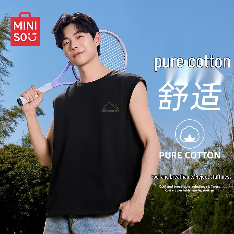 MINISO Мужская майка из чистого хлопка без рукавов 2XL