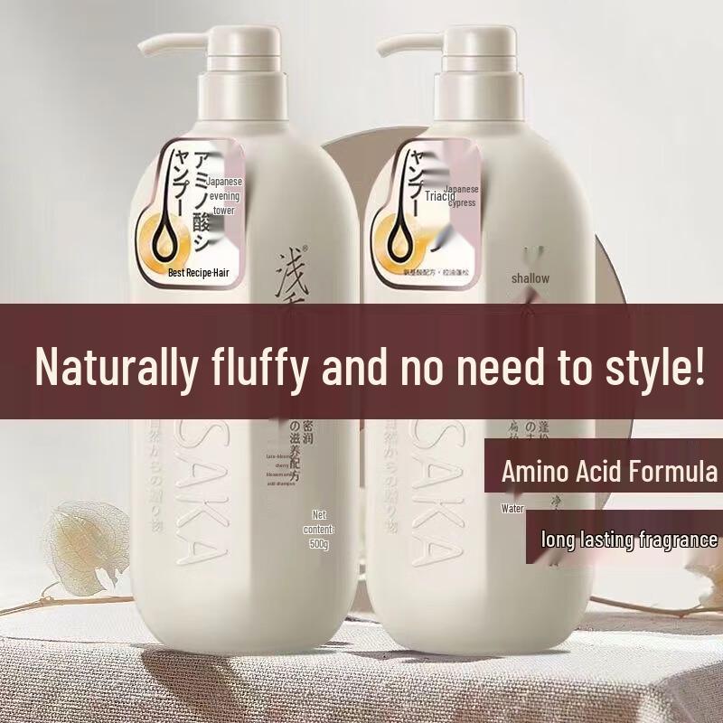 Qianxiang Japanese Torreya Amino Acid Hair & Body Care Set