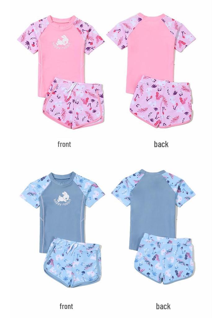 2025 New Style Two-Piece Swimsuit for Girls - Ideal for Kids & Teens' Swim Training