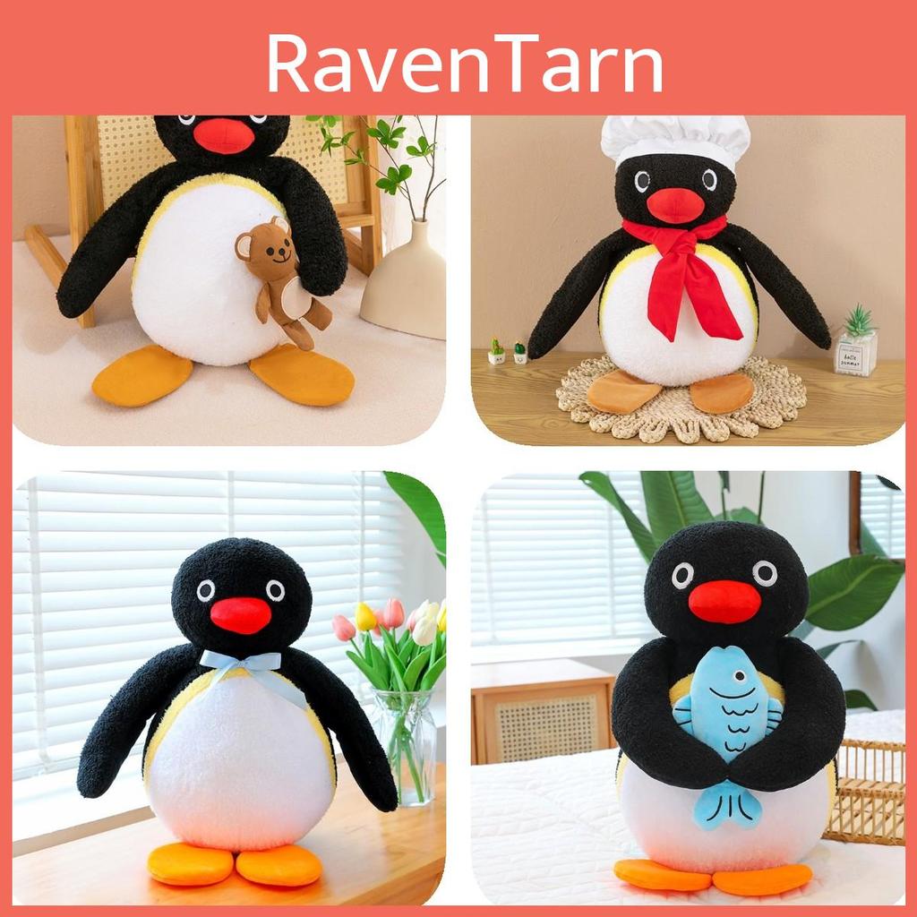 Entzückendes Pinguin Koch Plüschtier Weiches und niedliches Pinguin Stofftier für Kinder